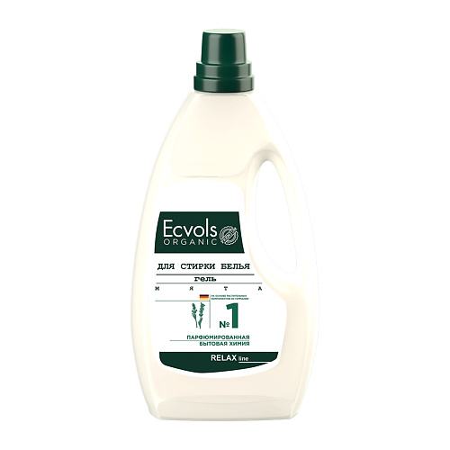 ECVOLS Универсальный гель для стирки смягчающий с эфирным маслом мяты №1 950 белита гель душ смягчающий облепиха 500