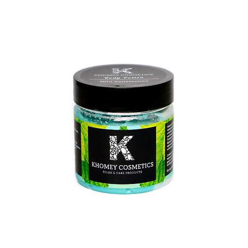 фото Khomey cosmetics соляная полироль для тела mint satisfaction с эфирным маслом мяты