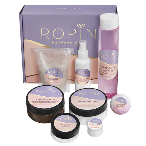 ROPIN Подарочный набор косметики для женщин Бьюти Бокс Уход за телом № 3 elskin beauty box бьюти бокс 2