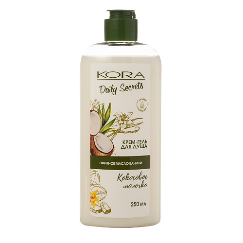 KORA Daily Secrets Крем-гель для душа Кокосовое молочко 250 bielenda кремовое кокосовое молочко с пребиотиком для ванны и душа 400