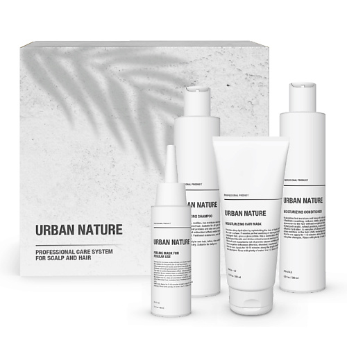 URBAN NATURE Набор для ухода за волосами DETOX Увлажняющий в домашних условиях urban nature набор для ухода за волосами mini kit moisturizing