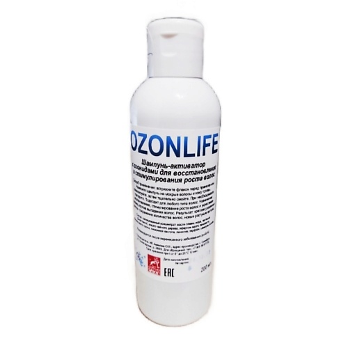 OZONLIFE Шампунь-активатор  с озонидами для восстановления стимулирования роста волос 200 белита spa спрей для волос активатор роста несмываемый spa salon 100