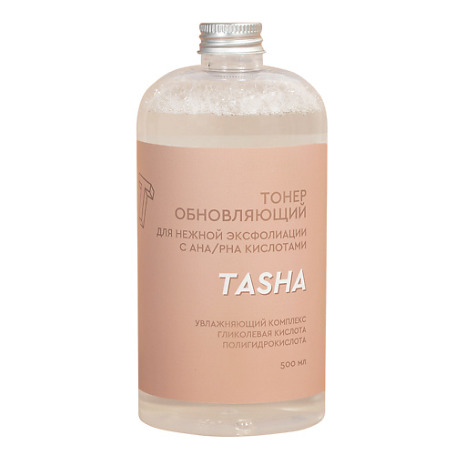 TASHA Тонер обновляющий с AHA кислотами 500 очищающий тонер gloria alchimia с aha кислотами 100 мл