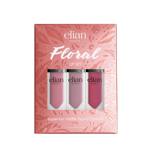 ELIAN Набор матовых помад Floral Lip Set апивита набор би рэдиэнт с насыщенной текстурой