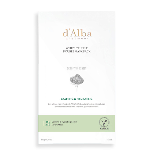 D`ALBA Успокаивающая маска для лица White Truffle Double Mask Pack [Calming/Nutritive]