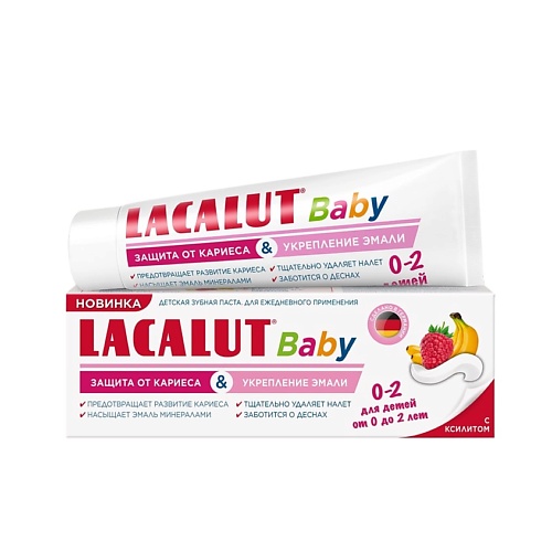LACALUT Зубная паста baby 0-2 65 azetabio детская органическая зубная паста клубника 0 36 мес с ксилитом без фтора 50