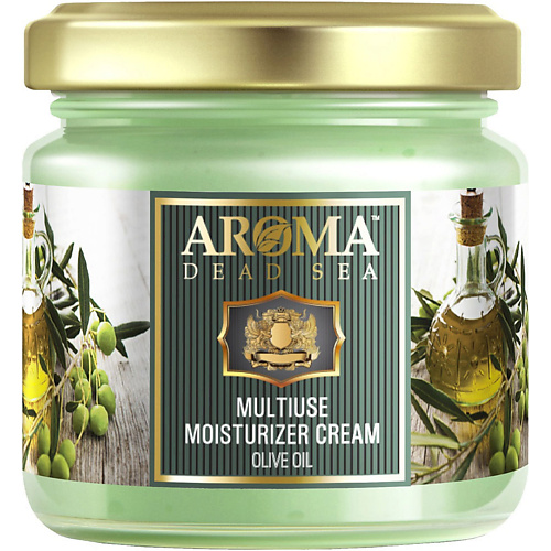 Крем для тела AROMA DEAD SEA Универсальный крем Оливковое масло Multiuse Moisturizer Cream Olive Oil