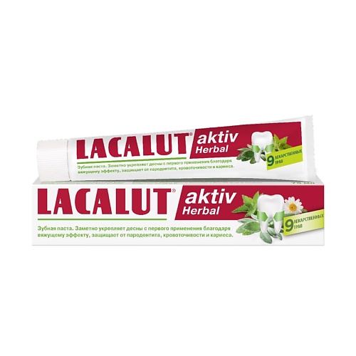 фото Lacalut зубная паста aktiv herbal