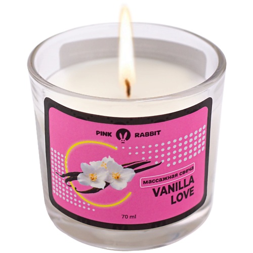 PINK RABBIT Массажная свеча  Vanilla love 70 aromako свеча vanilla 250