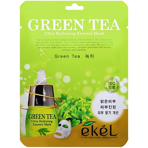 EKEL Маска для лица тонизирующая с Зеленым чаем Ultra Hydrating 25 eiio тонер для лица балансирующий ultra fresh balancing toner