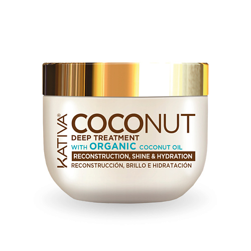 KATIVA Восстанавливающая маска с органическим кокосовым маслом для поврежденных волос Coconut 250 маска для восстановления кератина luxeoil 2610 400 мл