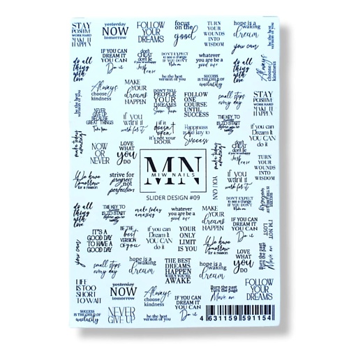 MIW NAILS Слайдер дизайн для маникюра надписи miw nails слайдер дизайн для маникюра хеллоу китти