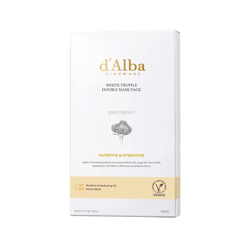 D`ALBA Питательная маска для лица White Truffle Double Mask Pack [Nutritive/Hydrating] 138.0 thalasso bretagne крем для лица hydra nutritive с органическими водорослями 50 0