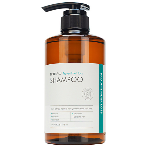 NEXTBEAU Укрепляющий шампунь против выпадения волос 500 corpore sano органический шампунь от выпадения волос укрепляющий ecocert 300 0