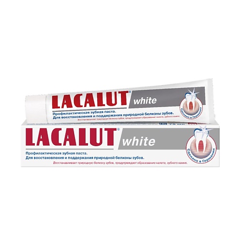 LACALUT Зубная паста white 75 curaprox зубная паста is white вкус лайма 90