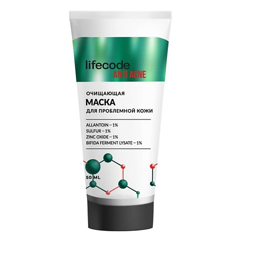 LIFECODE Маска для проблемной кожи Anti Acne для лица 50.0 invit сыворотка для лица anti acne с гликолевой кислотой 2% и саркозином 30 0