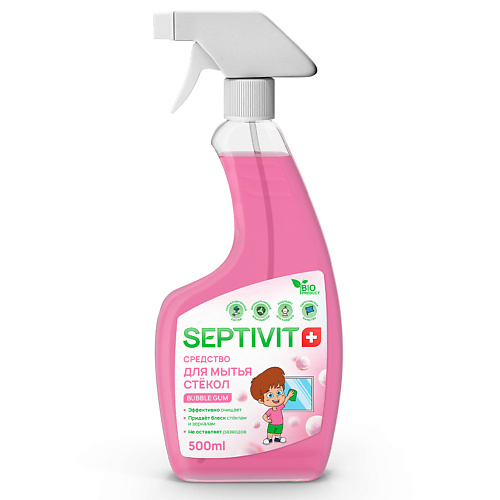 SEPTIVIT Средство для мытья стекол Bubble Gum 500 ecvols средство гипоаллергенное для мытья стекол и зеркал без запаха 0 750