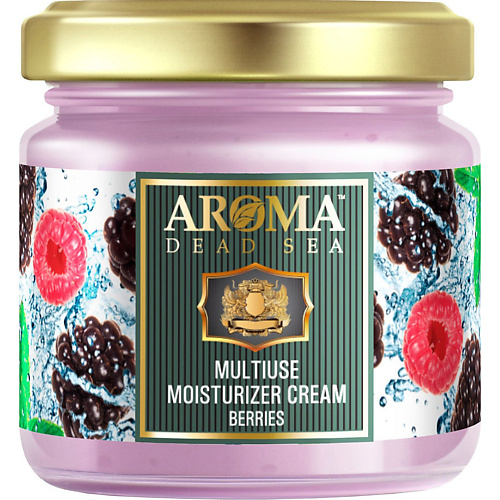 AROMA DEAD SEA Универсальный крем Лесные ягоды Multiuse Moisturizer Cream Berries 100 цк 145х145 мои лесные друзья