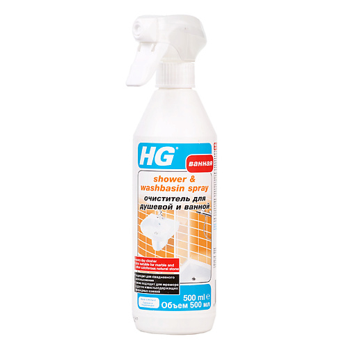 HG Очиститель для душевой и ванной 500 очиститель для метеллических поверхностей и деревянных шпателей