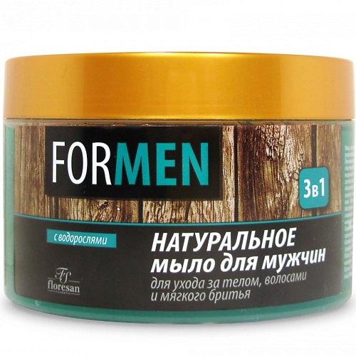 Мыло жидкое FLORESAN Натуральное мыло для мужчин 3в1 средства для ванной и душа kalliston мыло traditional натуральное греческое оливковое с фирменными ароматами