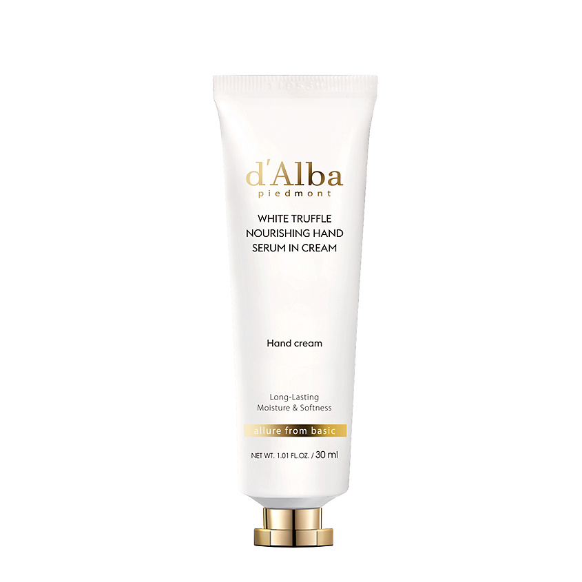 D alba крем. D'Alba White Truffle Vital Moisturizing Cream 55 мл. D'Alba White Truffle Extra-Firming Cream (50ml).