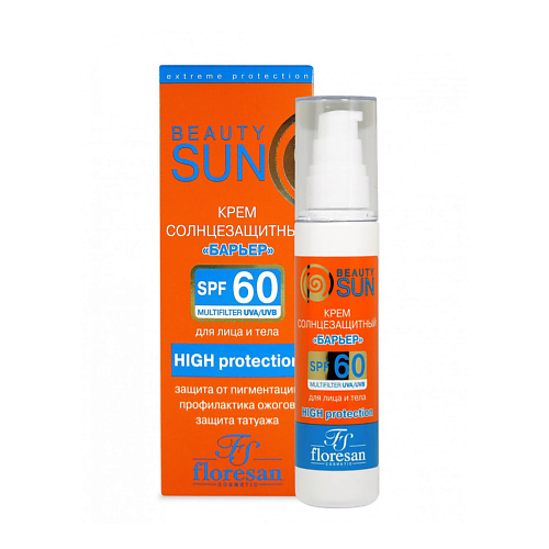 цена Солнцезащитный крем для лица и тела FLORESAN Солнцезащитный крем  Beauty Sun Барьер SPF 60