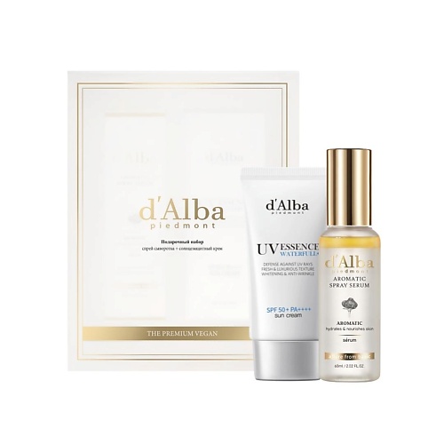 D`ALBA Подарочный набор: сыворотка + солнцезащитный крем amoveo cosmetics йогуртовая черничная крем сыворотка 30