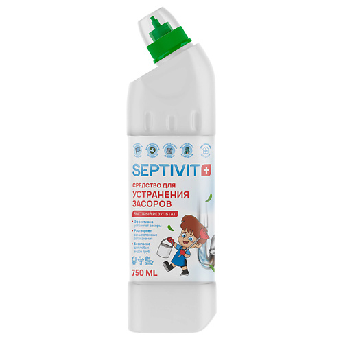 SEPTIVIT Чистящее средство для прочистки труб 750 grass средство щелочное для прочистки канализационных труб digger gel