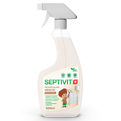 SEPTIVIT Универсальное чистящее средство полироль для мебели Анти-пыль 500 универсальное чистящее средство 10 в 1 2 шт