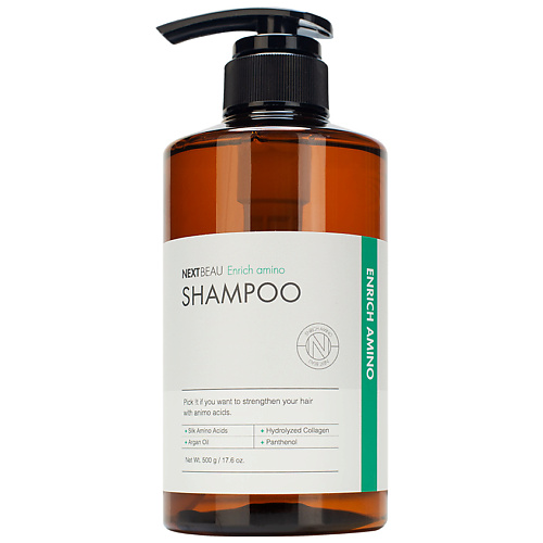 цена Шампунь для волос NEXTBEAU Восстанавливающий шампунь для ломких волос с аминокислотами