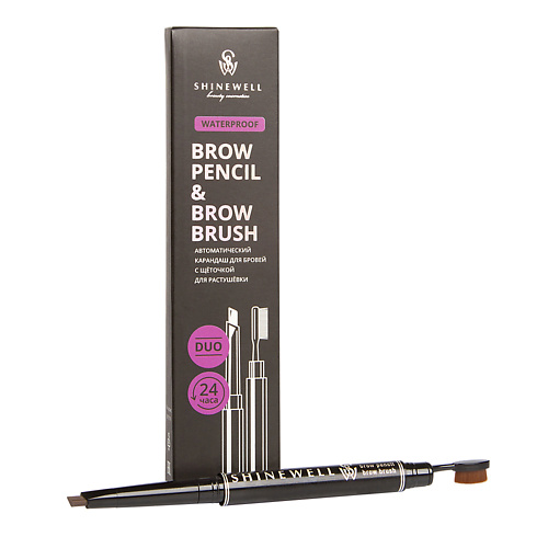 SHINEWELL Карандаш для бровей с щеточкой для растушёвки posh карандаш ультра тонкий для бровей графит для брюнеток и шатенок browmatic graphit
