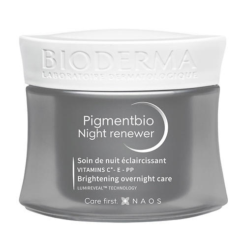 BIODERMA Осветляющий и обновляющий ночной крем Pigmentbio 50.0 bioderma осветляющий и обновляющий ночной крем pigmentbio 50 0