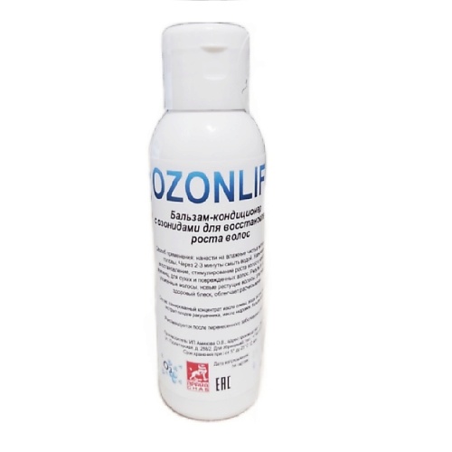 OZONLIFE Бальзам-кондиционер с озонидами  для восстановления роста волос 100 mixit бальзам ополаскиватель для роста сияния и красоты волос beauty booster peptide complex conditioner