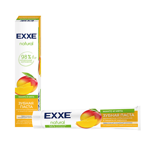 EXXE Зубная паста отбеливающая Natural Манго и мята 75 oleos зубная нить мята 1