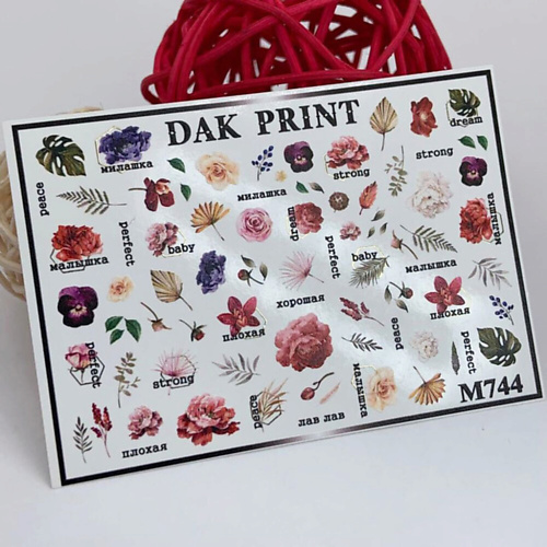 DAK PRINT Слайдер-дизайн для ногтей M744 кровать шарм дизайн шармэль 100 экокожа шоколад и ромб