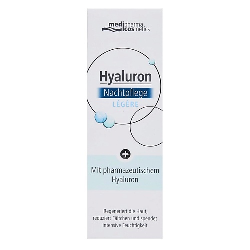 MEDIPHARMA COSMETICS Крем для лица ночной легкий Hyaluron 50 medipharma cosmetics крем для лица ночной легкий hyaluron 50