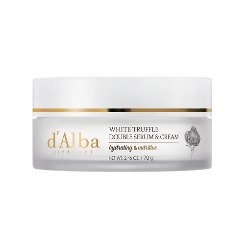 D`ALBA Крем для лица White Truffle Double Serum & Cream 70 d alba крем для лица white truffle double moisture cream 60
