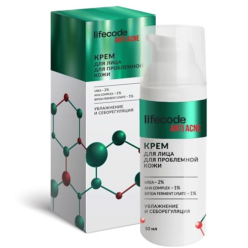 LIFECODE Крем для лица Anti acne 50.0 invit сыворотка для лица anti acne с гликолевой кислотой 2% и саркозином 30 0