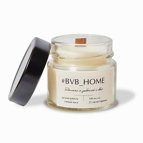 #BVB_HOME Ароматическая свеча с деревянным фитилем - Домашнее печенье 100 art feel свеча ароматическая с деревянным фитилем скандинавская весна 200