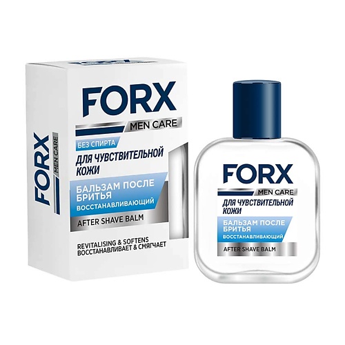 FORX Бальзам после бритья MEN CARE Sensitive Skin "Восстанавливающий"