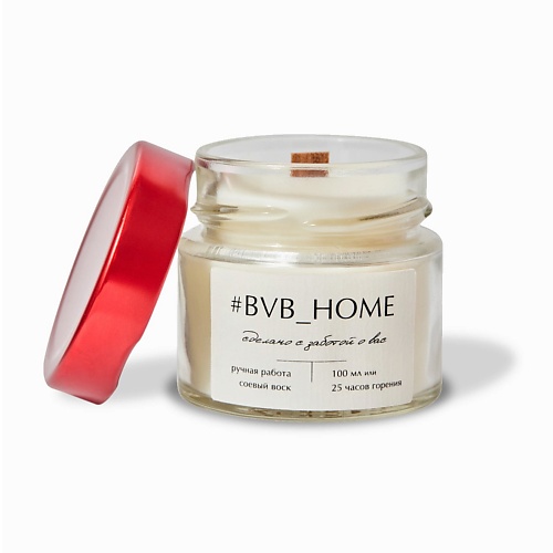 #BVB_HOME Ароматическая свеча с деревянным фитилем - Пряный глинтвейн 100 momacandle свеча ароматическая french breakfast 120