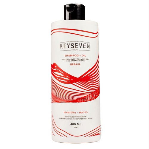 Шампунь для волос KEYSEVEN Шампунь-масло для очень сухих и поврежденных волос Тройное восстановление