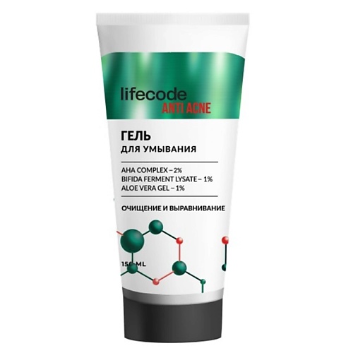 LIFECODE Гель для умывания от прыщей, анти-акне 150.0 спрей три актив анти акне biretix tri active spray anti blemish