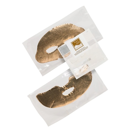 цена Набор масок для лица BEAUTY STYLE Трехкомпонентная лифтинговая золотая маска