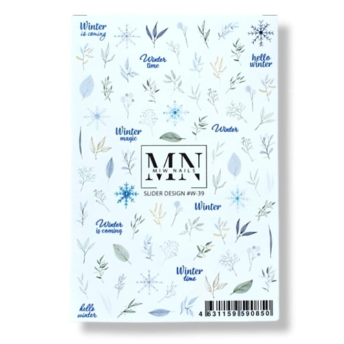 MIW NAILS Слайдер дизайн для маникюра зимняя ветки щётка стеклоочистителя cartage 26 650 мм зимняя