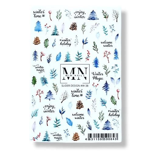 MIW NAILS Слайдер дизайн для ногтей зимняя ветки ашуни сказка с рябиновой ветки