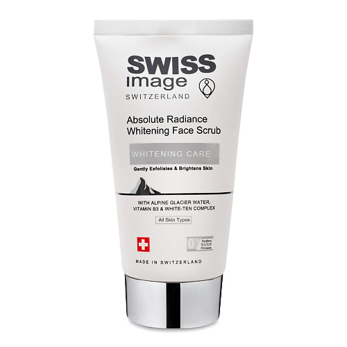 фото Swiss image осветляющий скраб для лица выравнивающий тон кожи