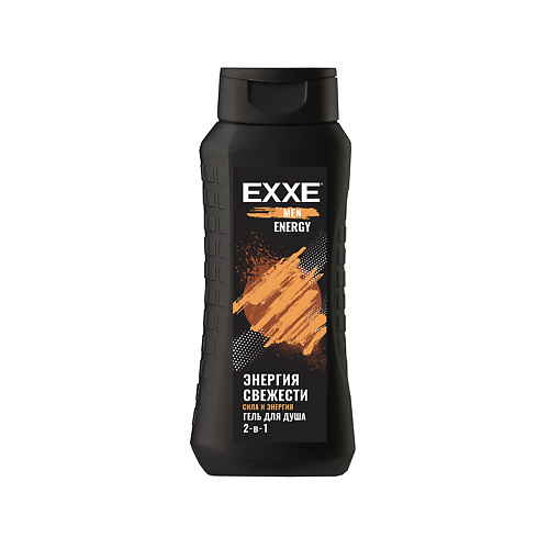 EXXE Гель для душа 2 в 1 Men Energy Энергия свежести 400 гель для бритья carelax energy экстра свежесть 200мл
