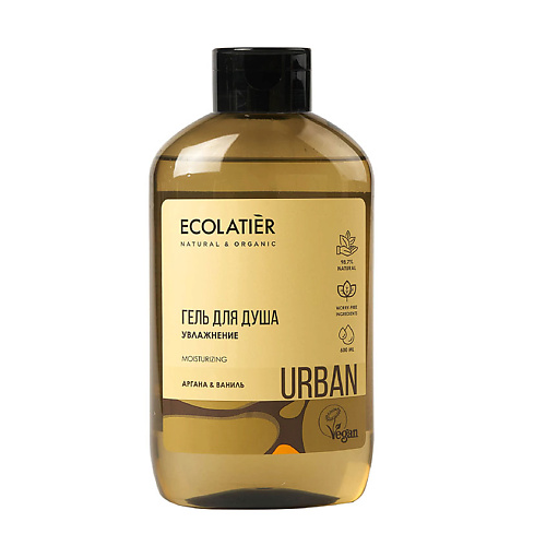 ECOLATIER Гель для душа Увлажнение аргана & ваниль 600.0 масло для волос аргана и шелк
