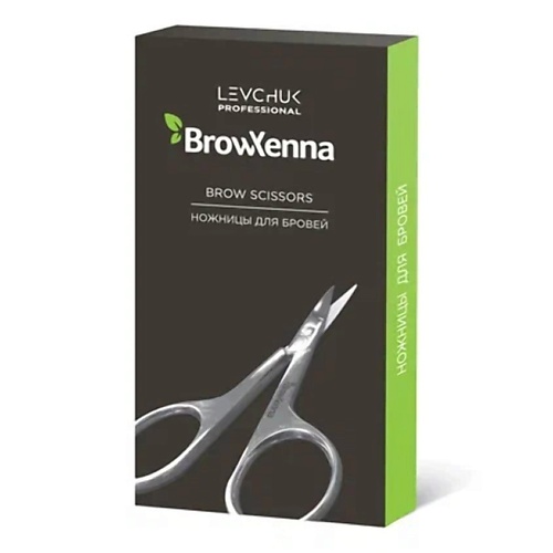 Инструмент для бровей BROWXENNA Ножницы для бровей кисть для бровей сверхточная 1 browxenna